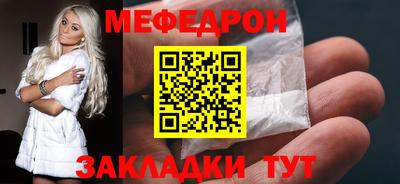 крисы Жуковский