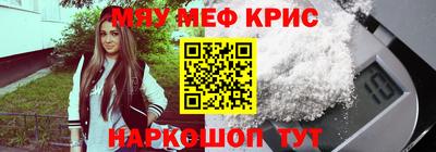гашишное масло Заводоуковск