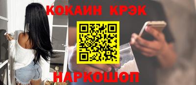 крисы Жуковский