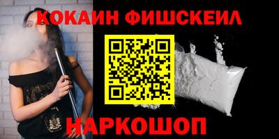 крисы Жуковский