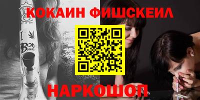 крисы Жуковский