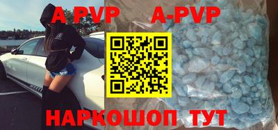крисы Жуковский