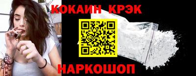крисы Жуковский