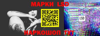 гашишное масло Заводоуковск