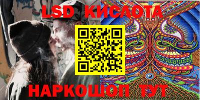 крисы Жуковский