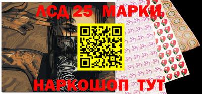 крисы Жуковский