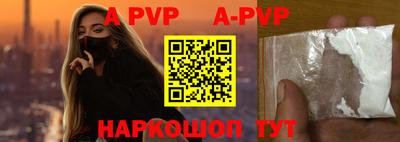крисы Жуковский