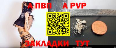 MESCALINE Заволжье