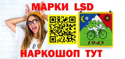 крисы Жуковский