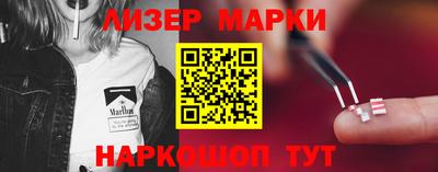 гашишное масло Заводоуковск