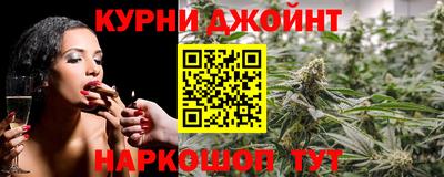 MESCALINE Заволжье