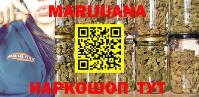 MESCALINE Заволжье