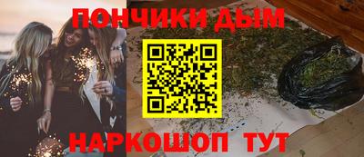 MESCALINE Заволжье