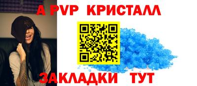 гашишное масло Заводоуковск
