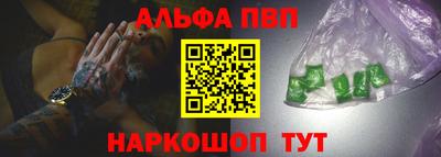 крисы Жуковский