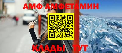 крисы Жуковский