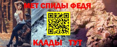 крисы Жуковский