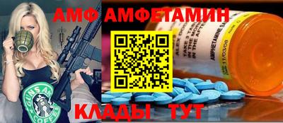 гашишное масло Заводоуковск