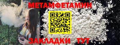 крисы Жуковский
