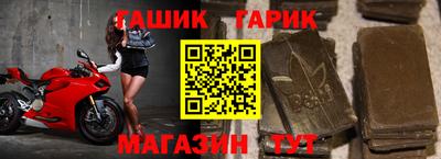крисы Жуковский