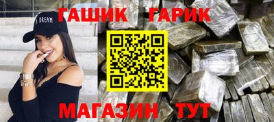 MESCALINE Заволжье