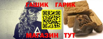 MESCALINE Заволжье