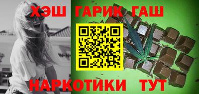 MESCALINE Заволжье
