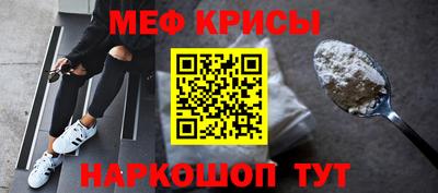 крисы Жуковский