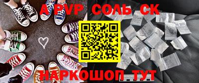 крисы Жуковский