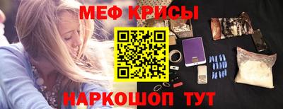 гашишное масло Заводоуковск