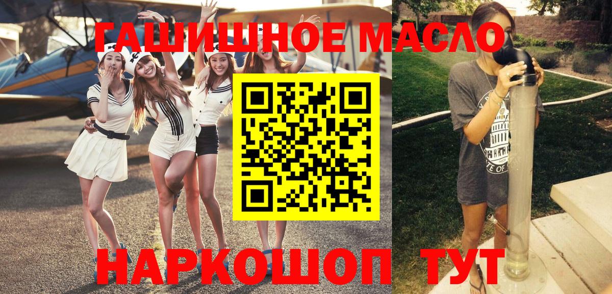 Кетамин Люберцы